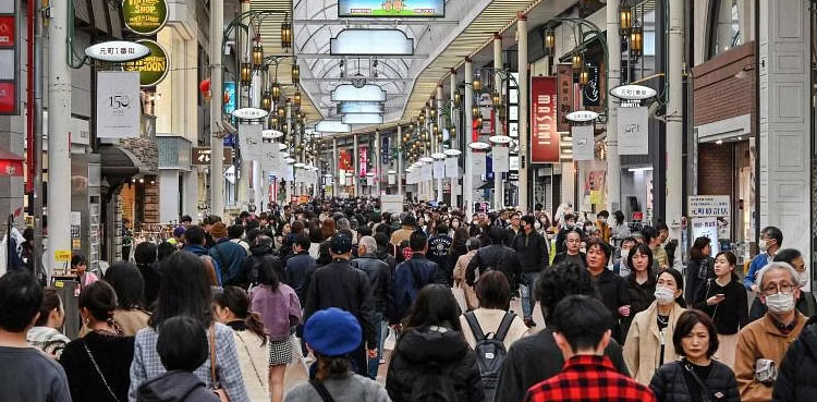 Japan economy suffers worse-than-expected contraction of 0.5%